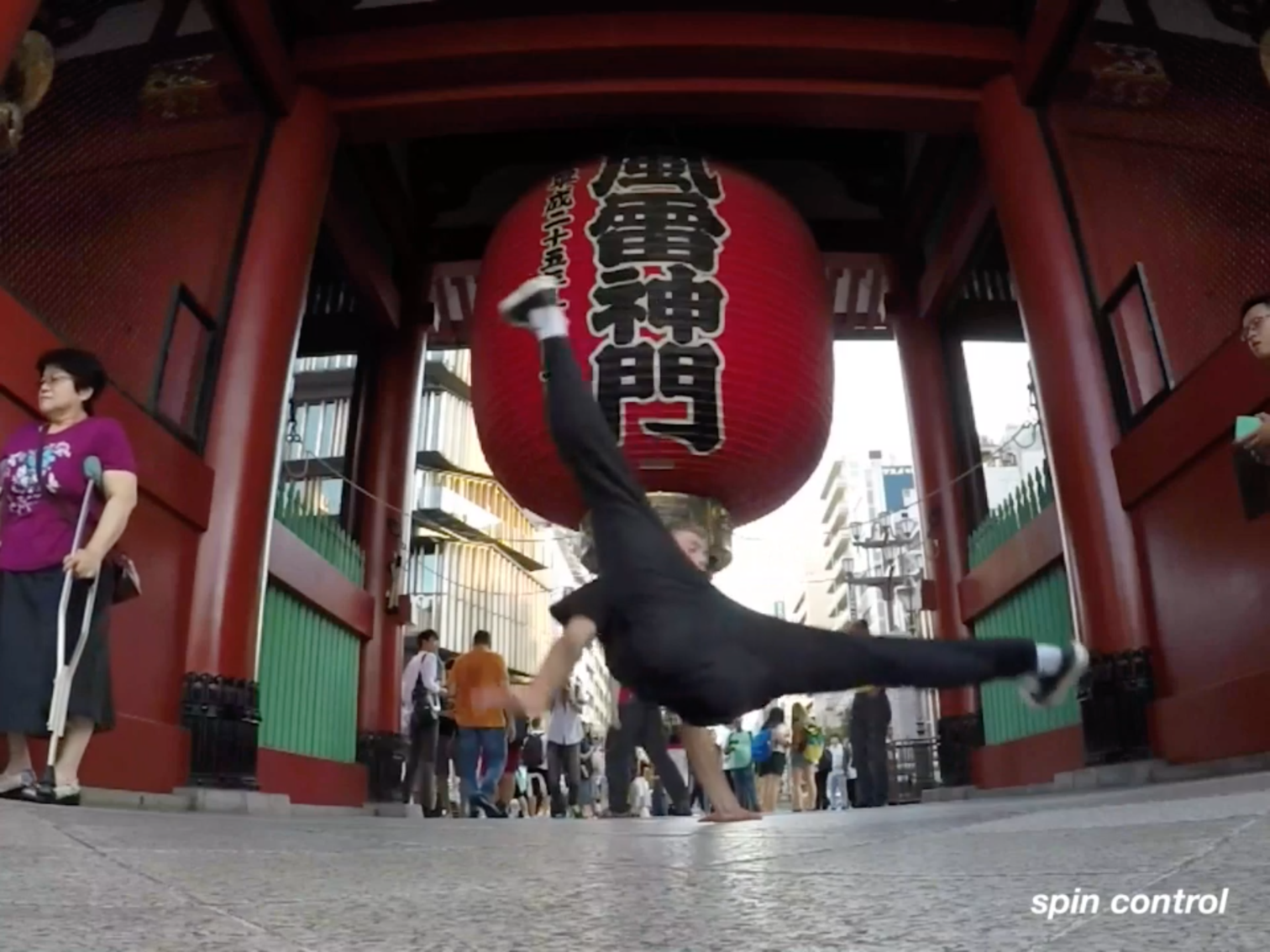 Tokyo Daydreams