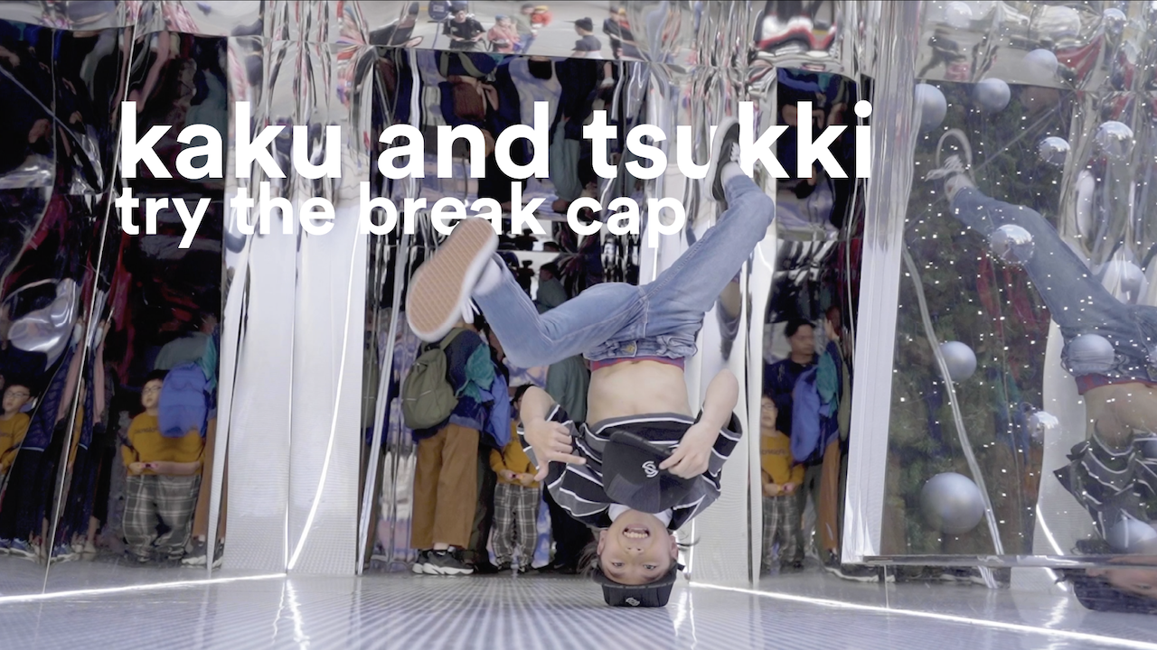 Bboys Kaku & Tsukki Use The Spin Control Break Cap